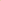 Pokemon Charmander Costume Accessory Kit