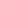 Pokemon Charmander Costume Accessory Kit
